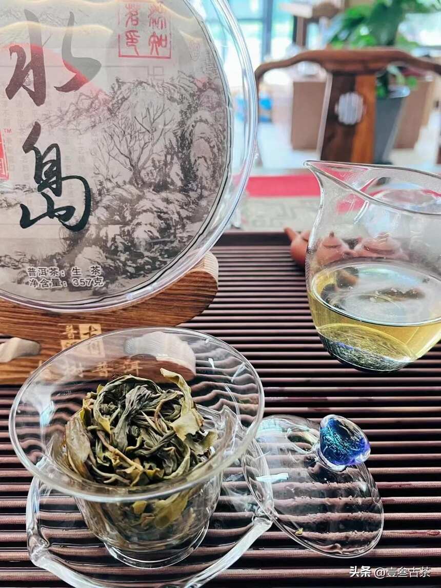 你买茶是不是大冤种？