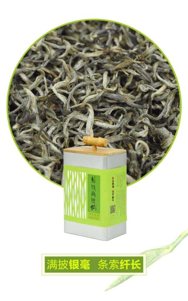 每年只做天的头春绿茶，如而至！