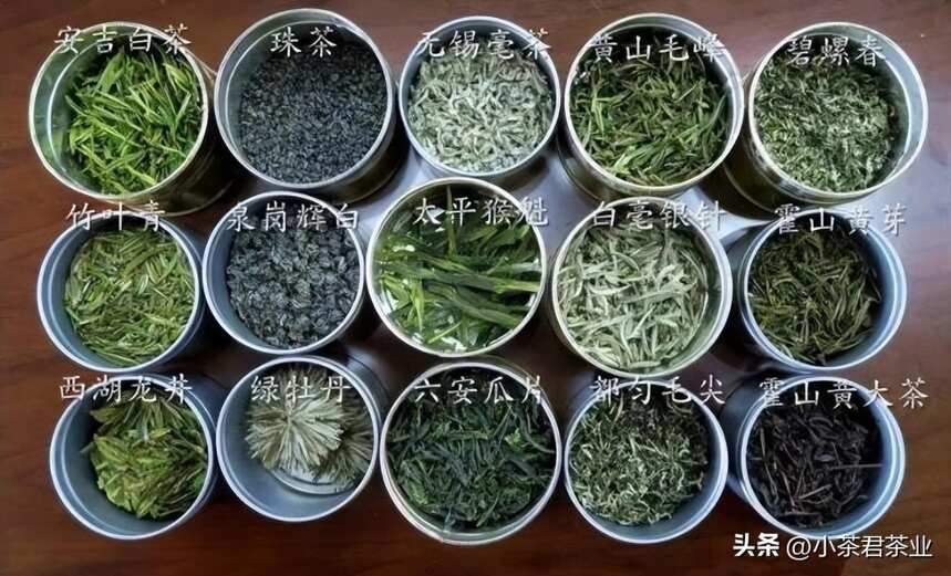 买茶技巧，不懂茶叶的人怎么买茶