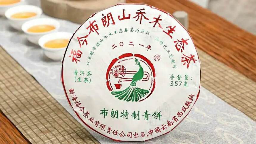 ％还原布朗特制青饼，这款福今新品什么来头？