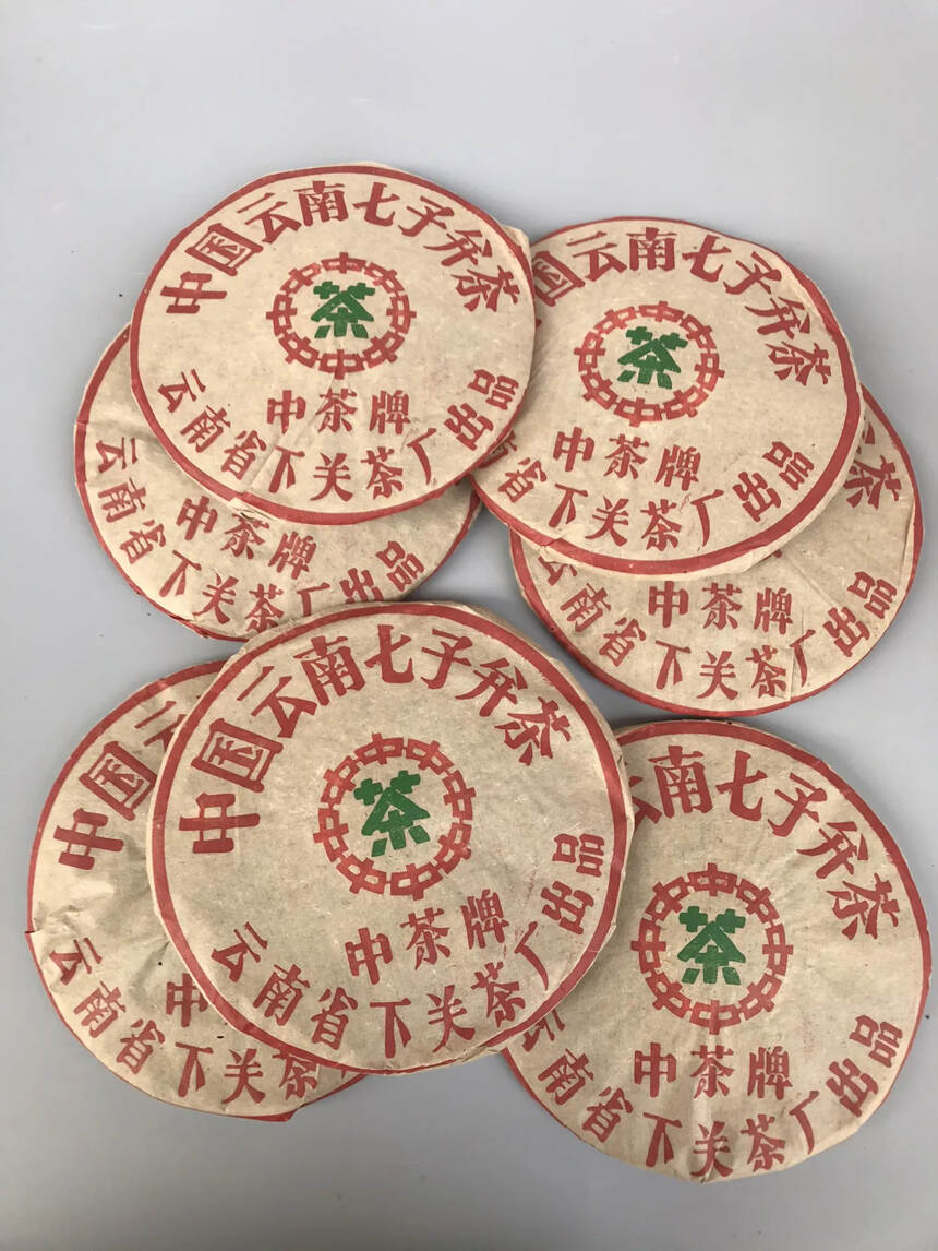 01年下关茶厂生茶，老味非常好，一件42饼，一提7饼