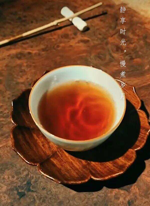 秋季适合喝什么茶