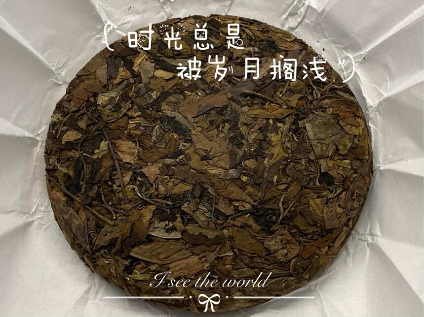 煮茶半小时，叶片没烂、茶汤不苦，这样的寿眉白茶藏着哪些坑？