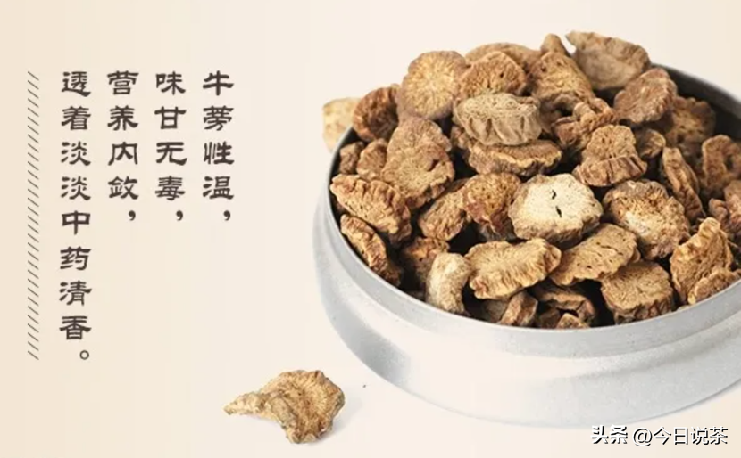 奇特的“十二生肖”茶