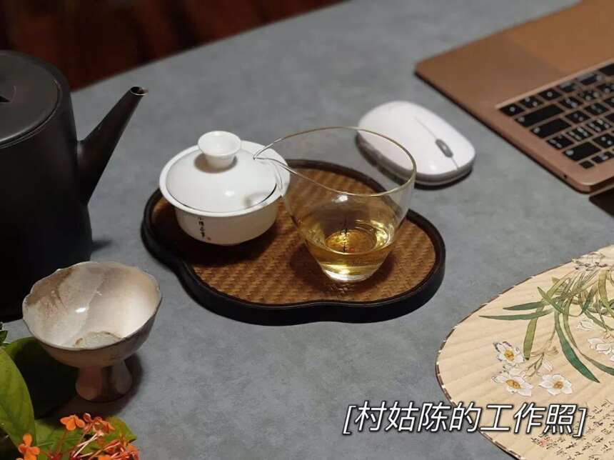 白茶国标只约束新白茶，管不了老白茶？所以老白茶是三不管地带？