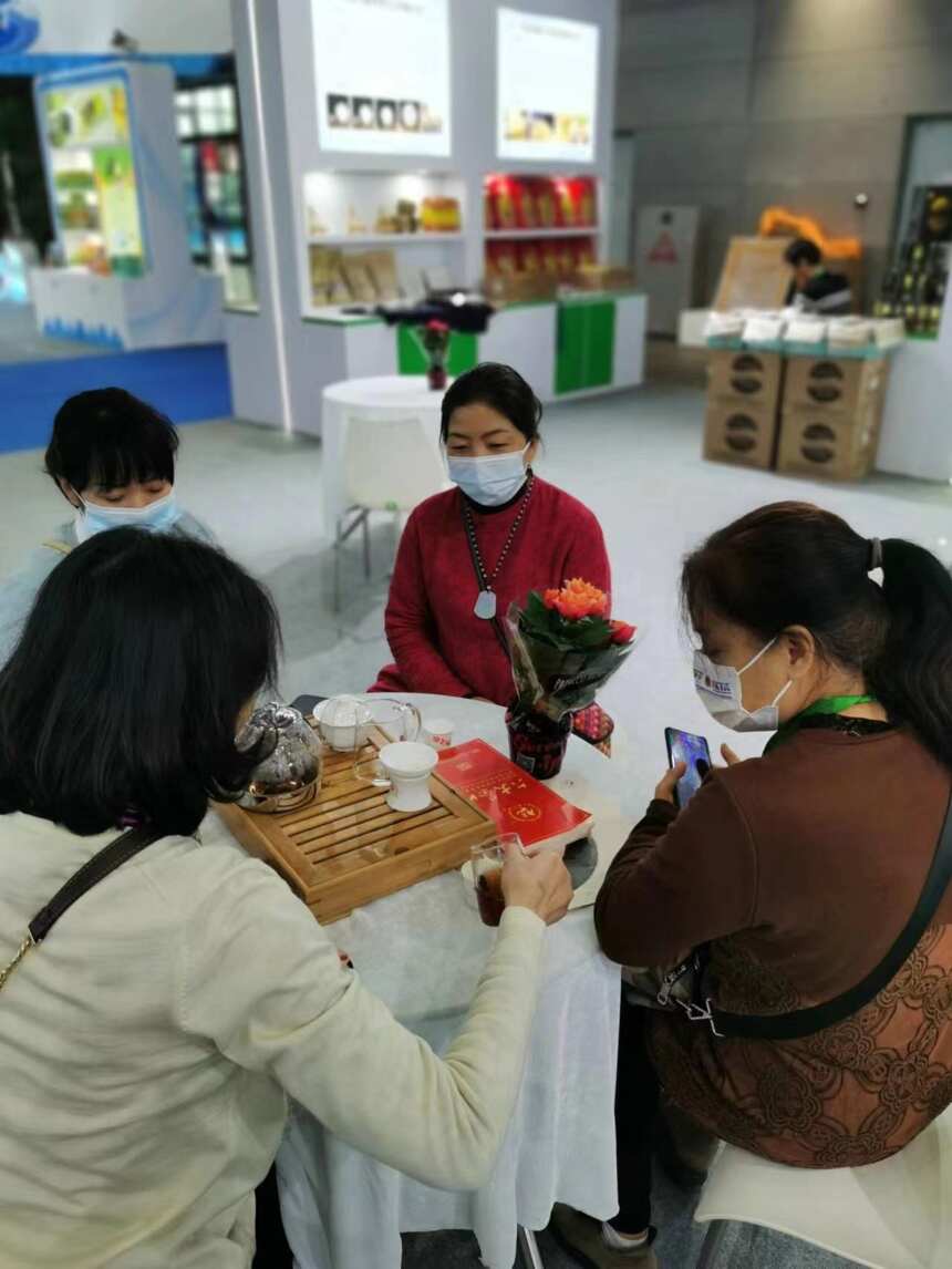 七届中国国际食品餐饮博览会来袭，六山好茶惊艳亮相