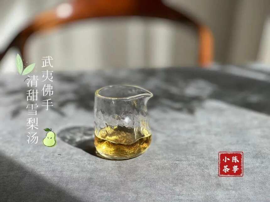 喝武夷岩茶时，为什么总有人爱喝“木本味”的尾水？是更好喝吗？