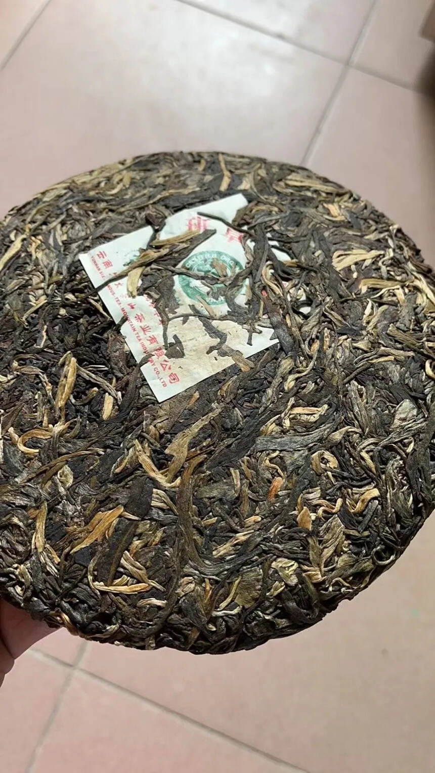 六大茶山04年班章有机茶  茶汤如蜜糖水一般的稠糯饱