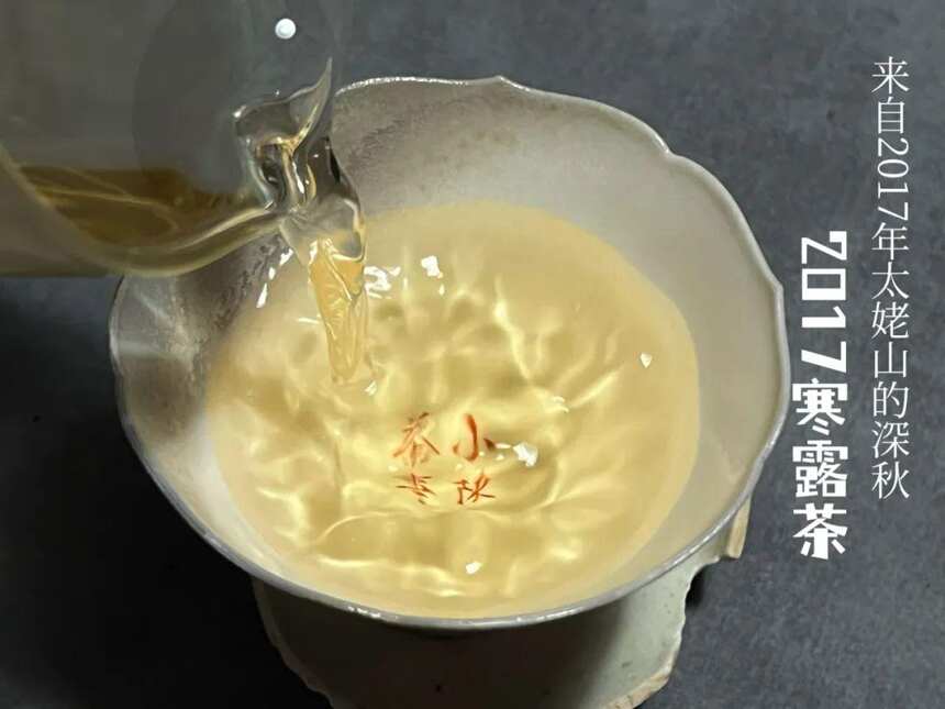 自来水、矿泉水、纯净水，哪一个更适合泡茶？看看你喝对了吗？