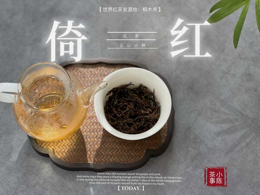 自来水、矿泉水、纯净水，哪一个更适合泡茶？看看你喝对了吗？