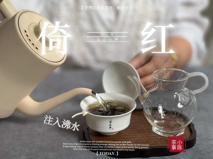 自来水、矿泉水、纯净水，哪一个更适合泡茶？看看你喝对了吗？