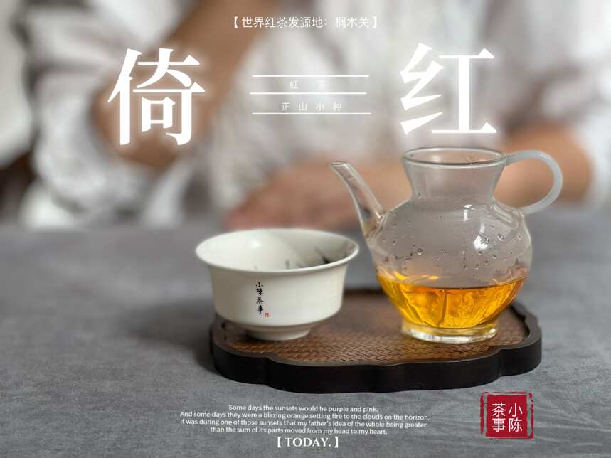 自来水、矿泉水、纯净水，哪一个更适合泡茶？看看你喝对了吗？