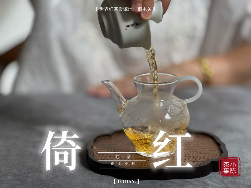 自来水、矿泉水、纯净水，哪一个更适合泡茶？看看你喝对了吗？