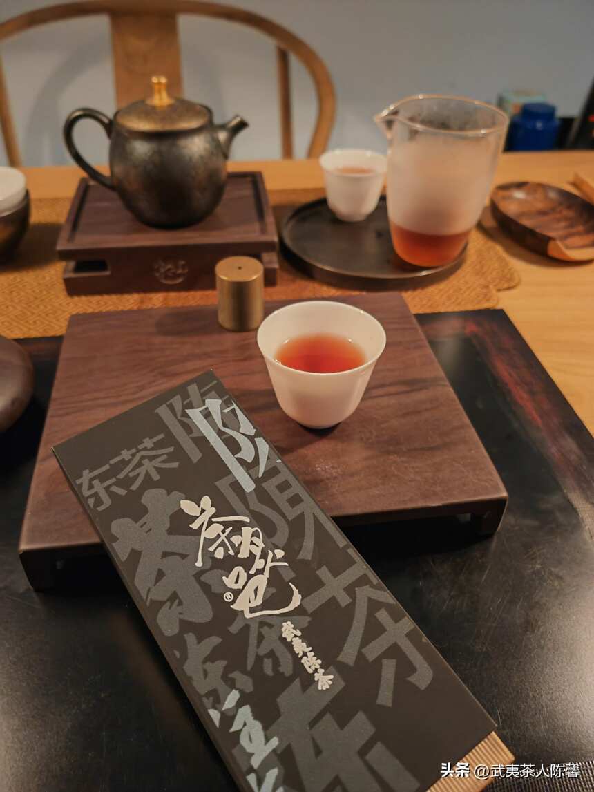 如何喝点对的茶？