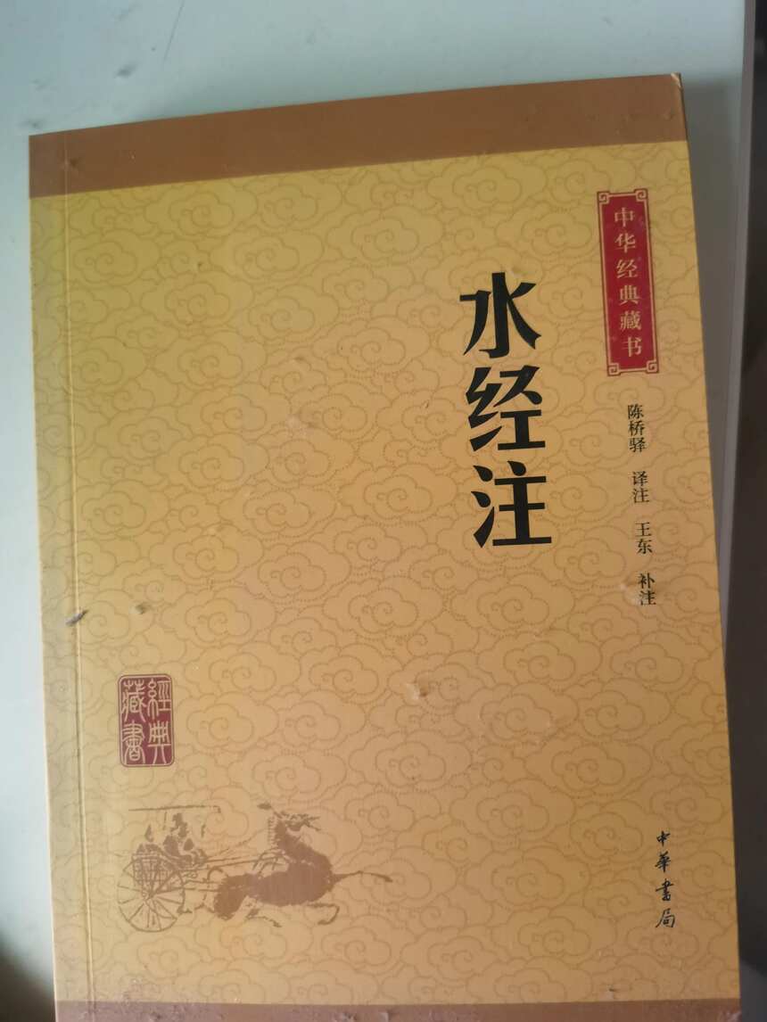 白天：点茶拨茶乳，禹井春。晚上：吟唱撩诗胆，邪溪月