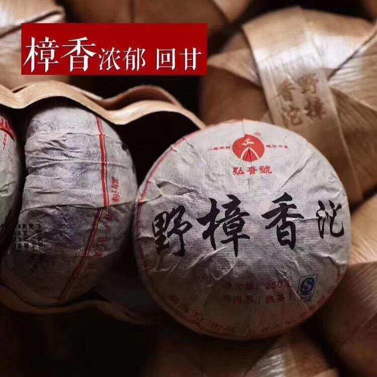 长期爱喝茶的人，后来都怎么样了？