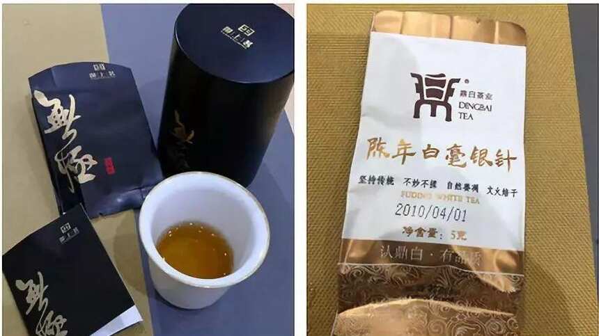 白茶成为茶博会新宠？茶博会值不值得去？