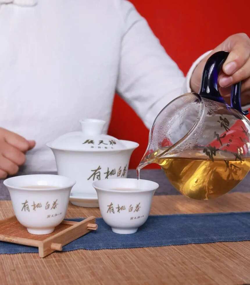 邀您共品 | 人间最美四月茶