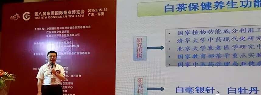 喝茶对预防新型冠状病毒，应该会是有用的？