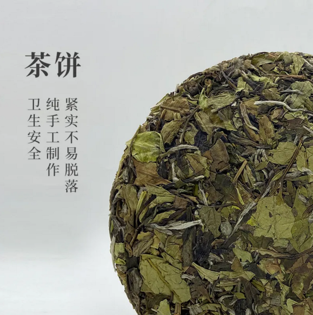 一杯香茗传八方 一盏清茶谢师恩