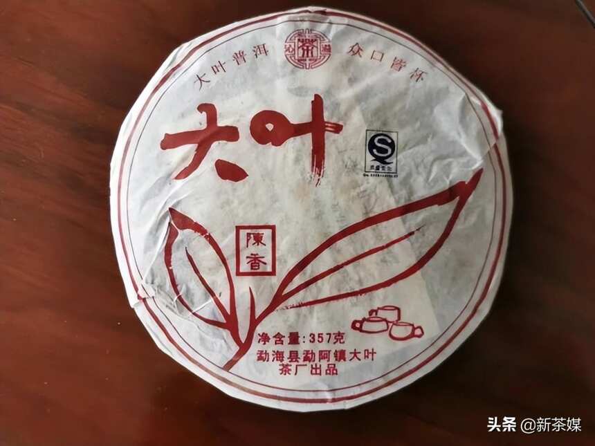 中华茶叶大融合，后发酵茶正当时丨（一）从山东金花白茶说起