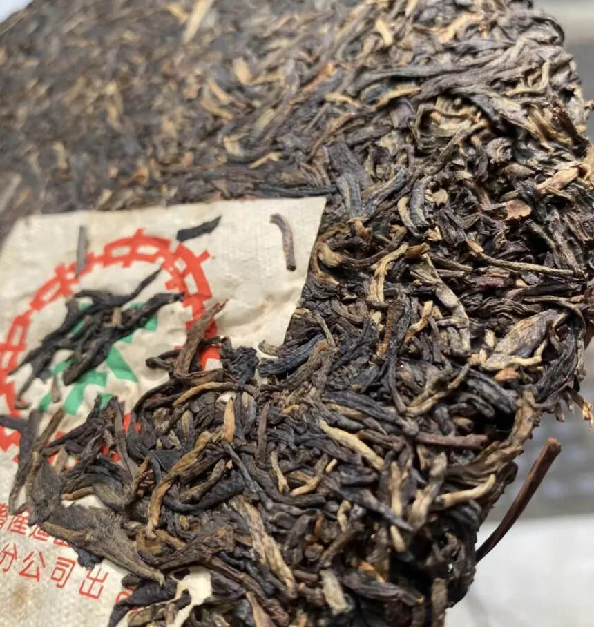 96年干仓高香小茶字绿印 ，选勐海班章茶区原料 ，香