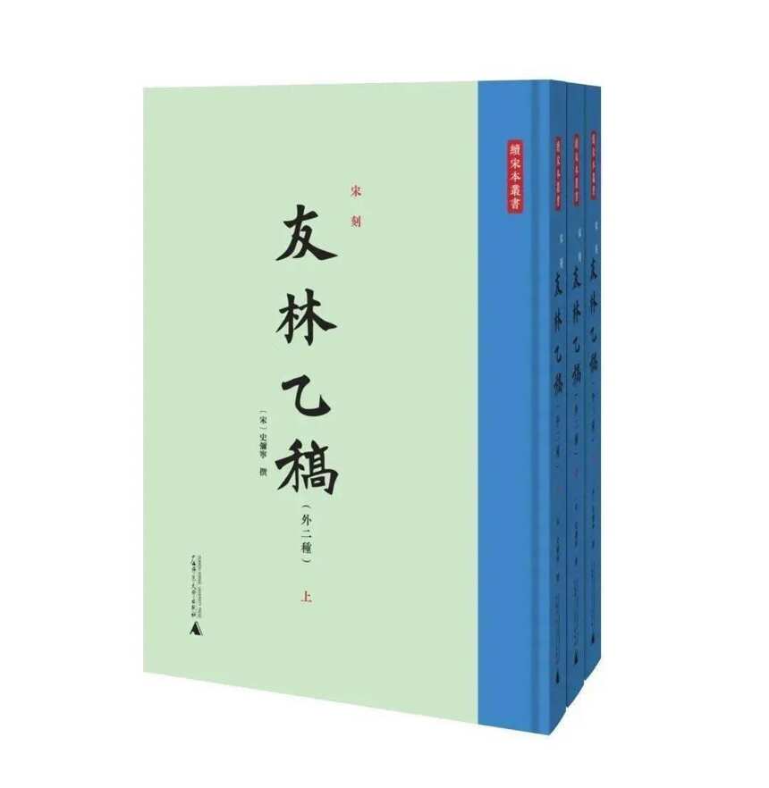 史弥宁的：“煎玉乳、试花沉、渊明酒、叔夜琴”