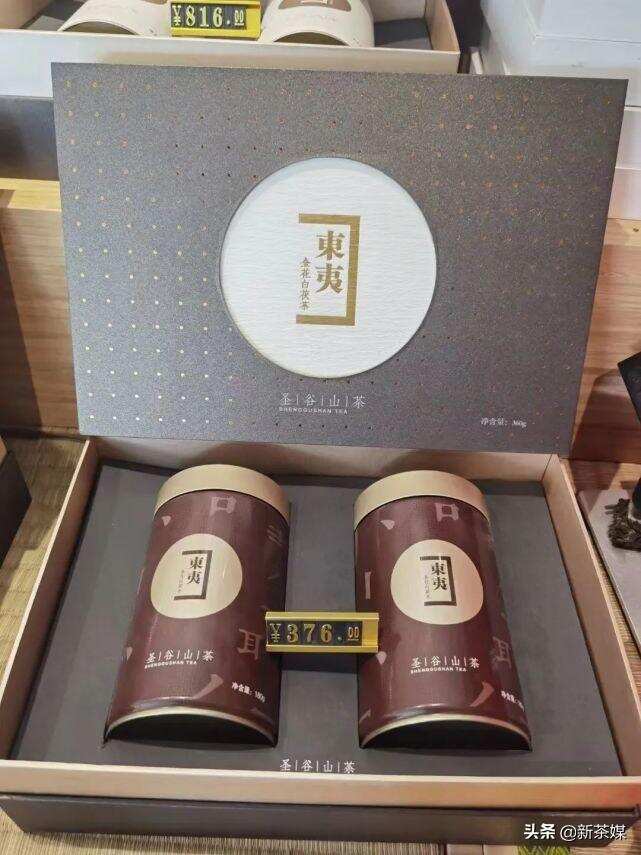 中华茶叶大融合，后发酵茶正当时丨（一）从山东金花白茶说起