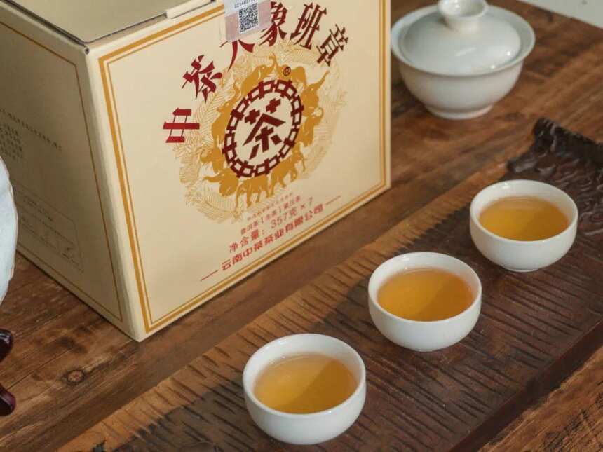 中茶大象班章 | 班章茶中的奢华之选