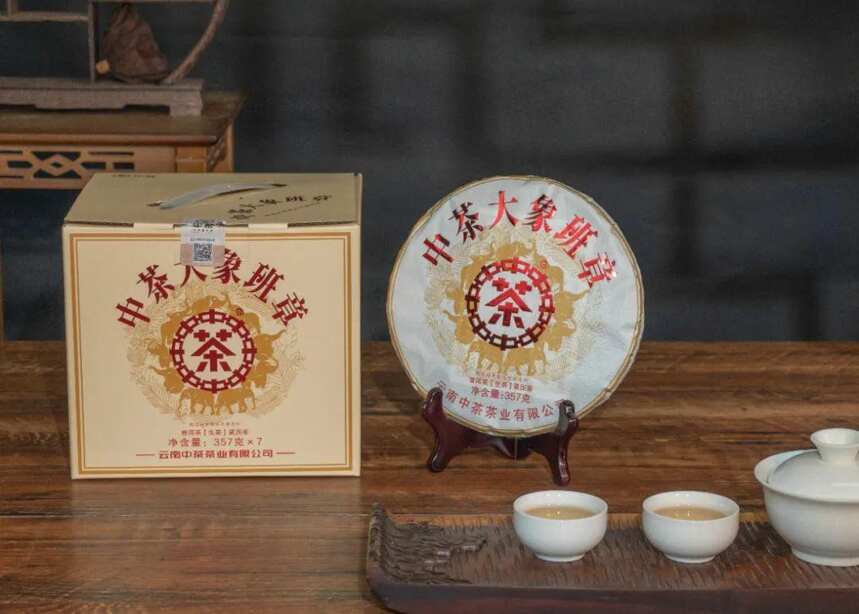 中茶大象班章 | 班章茶中的奢华之选