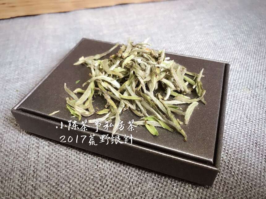 白茶的种类品种有哪些，白茶的种类及作用