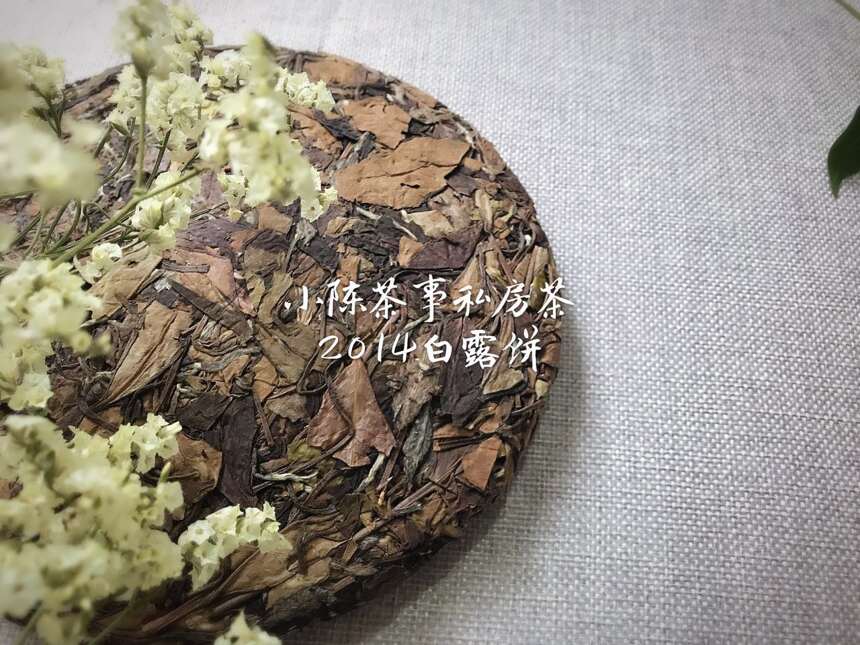 白茶的种类品种有哪些，白茶的种类及作用