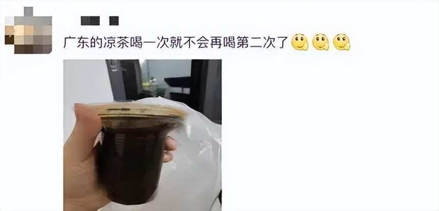 广东凉茶的功效与作用，广东凉茶经典配方大全