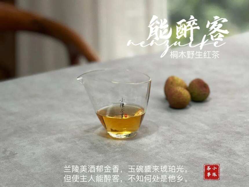 绿茶清新、红茶香甜、白茶爽口，但论茶气，还得看岩茶、普洱茶？