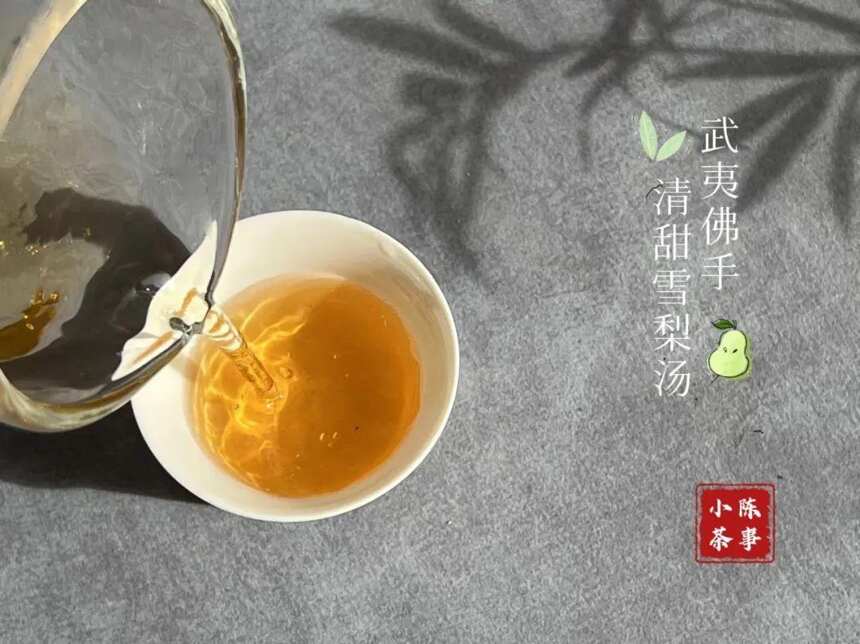 普通茶客可以在家尝试拼配岩茶吗？两款岩茶混着喝，味道如何？