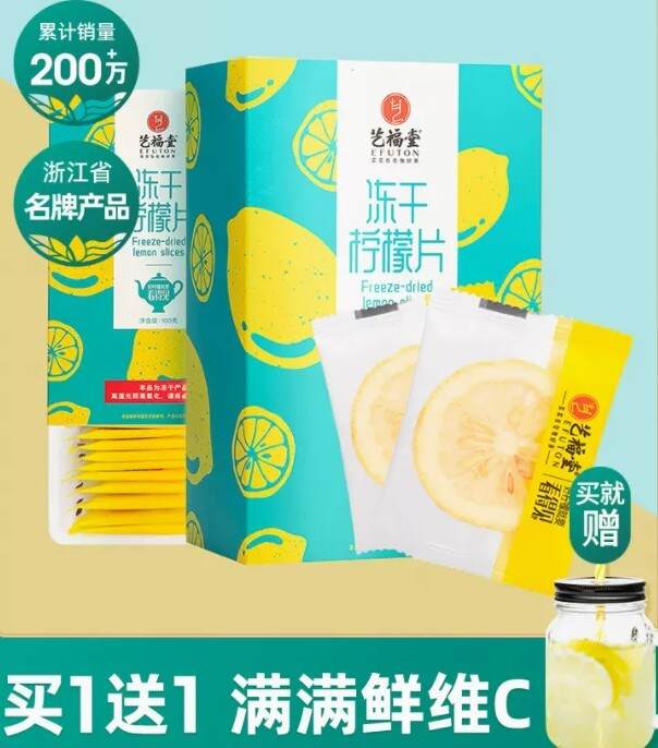 中国十大茶叶品牌排行榜，中国十大最出名的茶叶品牌