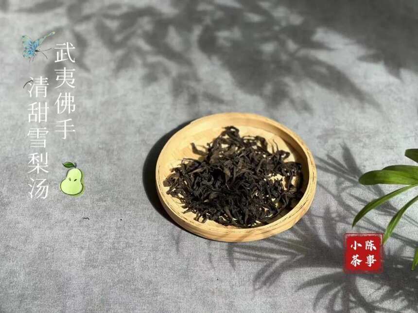 普通茶客可以在家尝试拼配岩茶吗？两款岩茶混着喝，味道如何？