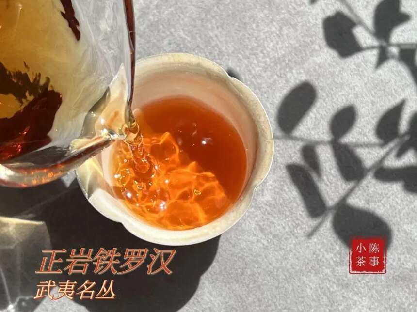 普通茶客可以在家尝试拼配岩茶吗？两款岩茶混着喝，味道如何？