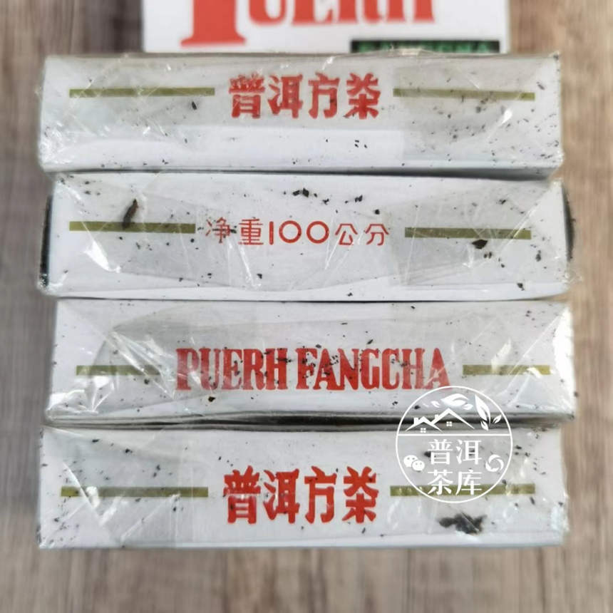 年思茅王霞普洱方砖丨延续方砖风格丨蜜香兰香