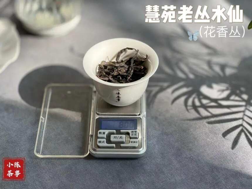 普通茶客可以在家尝试拼配岩茶吗？两款岩茶混着喝，味道如何？