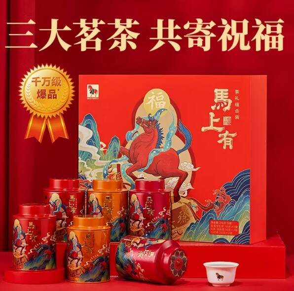 中国十大茶叶品牌排行榜，中国十大最出名的茶叶品牌