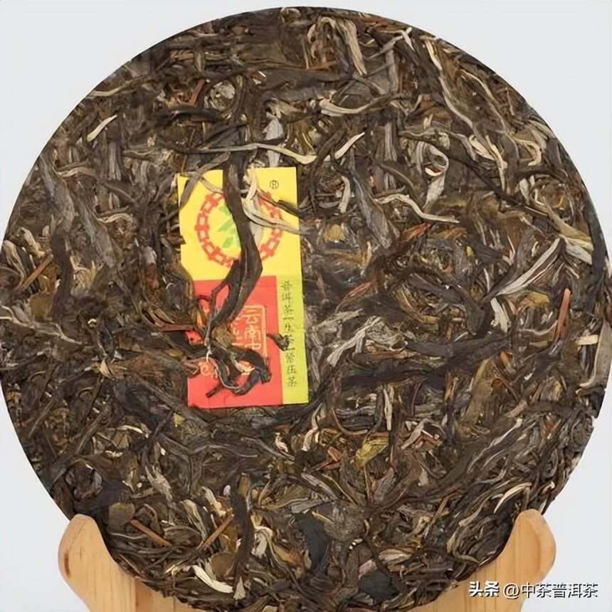 中茶新品 | 癸卯新至，兔年纳福，玉兔仙生，如约而来