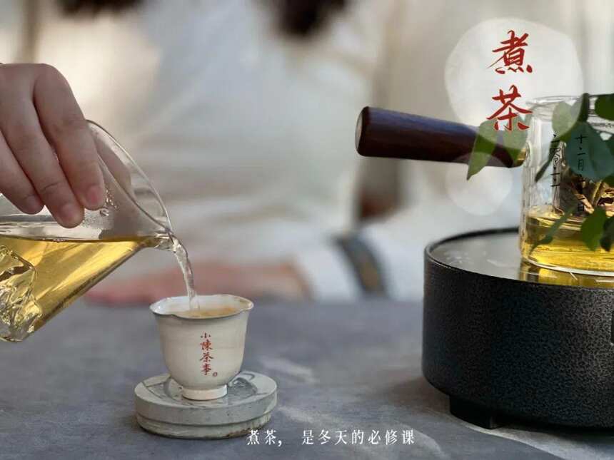 炭炉、电陶炉、煮茶壶，这么多煮茶装备，哪一种更适合围炉煮茶？