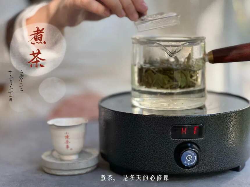 从白茶、岩茶、红茶、到绿茶，茶和茶之间的区别，只是工艺吗？