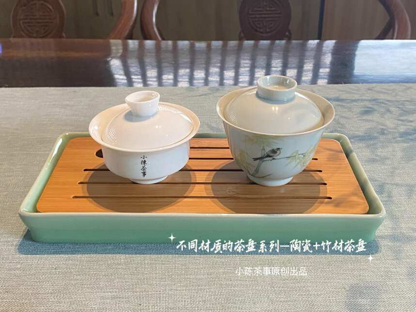 年末盘点，茶桌上的大实用茶具清单，看看你备齐了几样？