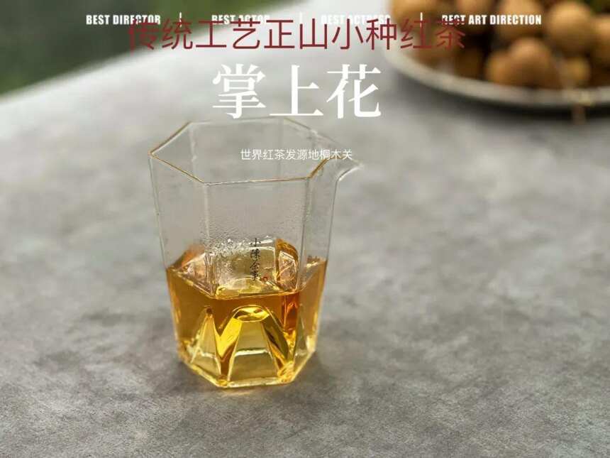 两年前买的红茶，才过几个月，还能继续喝吗？