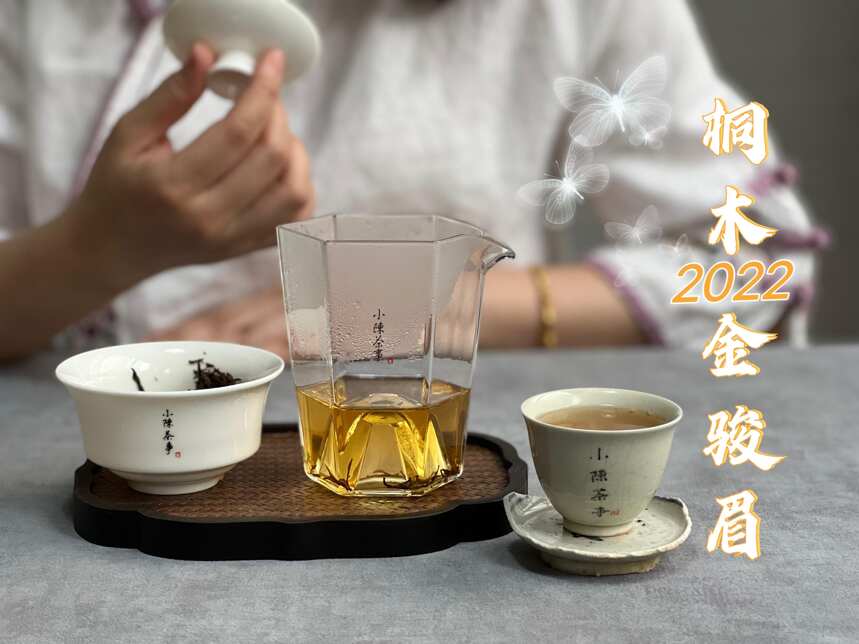 两年前买的红茶，才过几个月，还能继续喝吗？